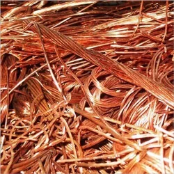 Copper Scrap Supplier